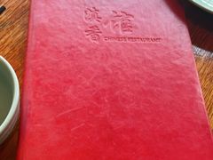 -丽江金茂凯悦臻选酒店-滇香馆