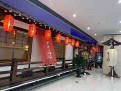 -赵记玄面(市府恒隆广场店)