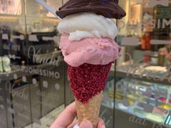 草莓巧克力脆片-VENCHI 闻绮(北京国贸商城店)