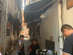 -五娭毑臭豆腐(黄兴南路店)