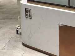 -奈雪的茶(国金中心店)