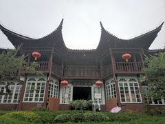 -和顺古镇