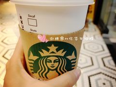 -星巴克(北京新东安)