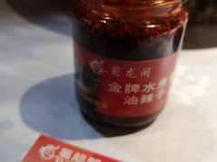 -雲蜀龙阁·金牌水煮鱼(方庄店)