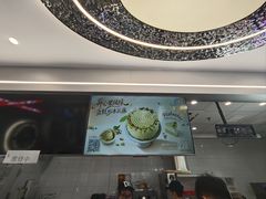 -DQ·蛋糕·冰淇淋(通州万达店)