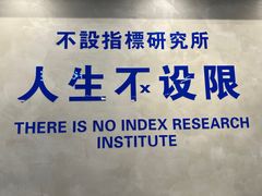-禾沐·轻食·面包·咖啡