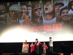 -大光明电影院(南京西路店)