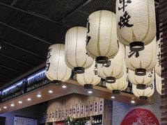 -樱の千渡日式料理·铁板烧•烧鸟(金盛田广场店)