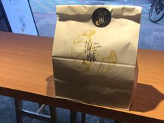 -流酥可心·牛乳蛋糕商店(禾祥西路店)