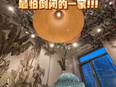-金孔雀德宏傣味餐馆(魏公村店)