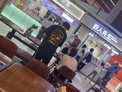 -伽喱博士 Dr.CURRY咖喱饭(太阳宫咖喱店)