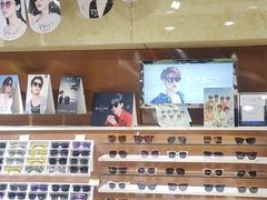 -现代眼镜批发城(威海路店)