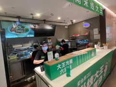 -蒙自源米线大王(东站店)