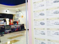 -幸福蓝海国际影城(杜比巨幕店)
