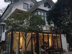 -自在弥林花园餐厅(云栖店)