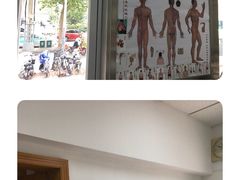 -孟氏拔罐(纬一路店)