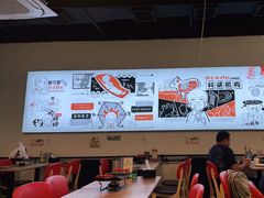 大堂-柳叶刀烧烤(北大清华店)