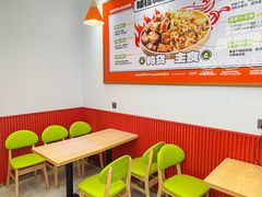 -辣怪鸭(万龙店)