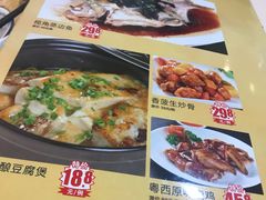 菜单-茂港柏香(侨港路店)