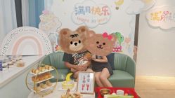 -安雅国际月子会所(拱北森宇富通店)