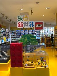 -kidsland(南开大悦城店)