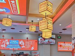 -阿婆情腊排骨火锅(金虹路店)