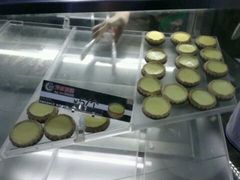 蛋挞-芳叔(动漫星城店)