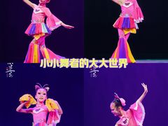 -DC少儿舞蹈培训中心(人民桥店)