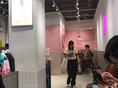 -果呀呀(国金街店)