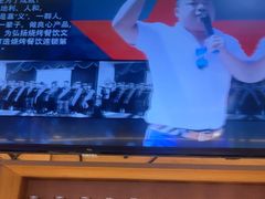-叁宝烤肉• 西安烧烤(凤城十二路店)