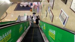 点击看大图 -重庆军科整形美容医院