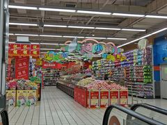 -大润发(东台店)