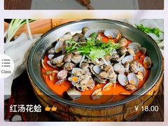 -新白鹿餐厅(城西银泰城店)