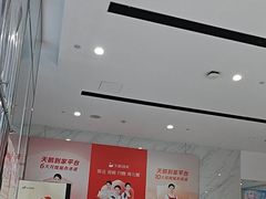 -天鹅到家·保姆月嫂育儿嫂(总店)