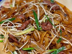 -荔银肠粉·非遗手藝(夫子庙店)