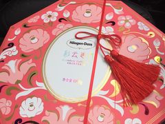 -哈根达斯(青岛海信店)
