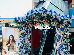 -王府井奥莱棋盘山小镇