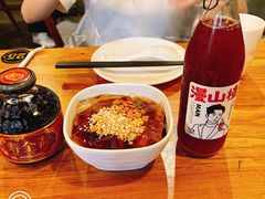 付氏冰粉-付小姐在成都(中山公园店)