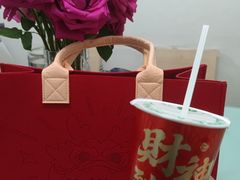 -沪上阿姨·臻选茶饮(上海环球港店)