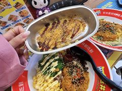 -苍井寿司(珠海金域华府店)