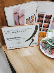 -如一·美甲美睫