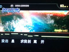 -歌潮量贩式KTV(宁德万达店)