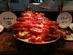 龙虾-北京贵宾楼饭店 红墙咖啡厅