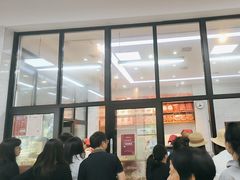 -仙都辣酱鸭(总店)