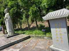 -达蓬山星梦乐园