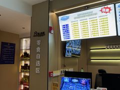 -爱尚网咖(正阳西路店)