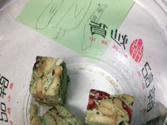 -薛记炒货(文化东店)