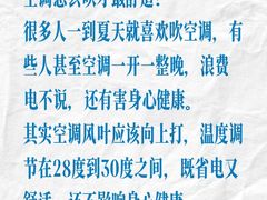 -福建医科大学附属第一医院(茶亭院区)