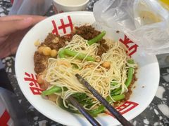 -胖妹面庄(香饵胡同店)