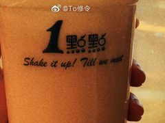 -1点点(中山门大街店)